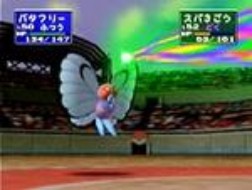 Pokemon Stadium (U) [!]